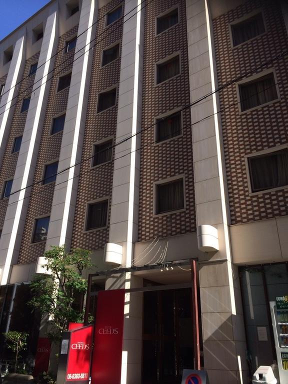 Ceeds (Adults Only) Hotell Osaka Exteriör bild