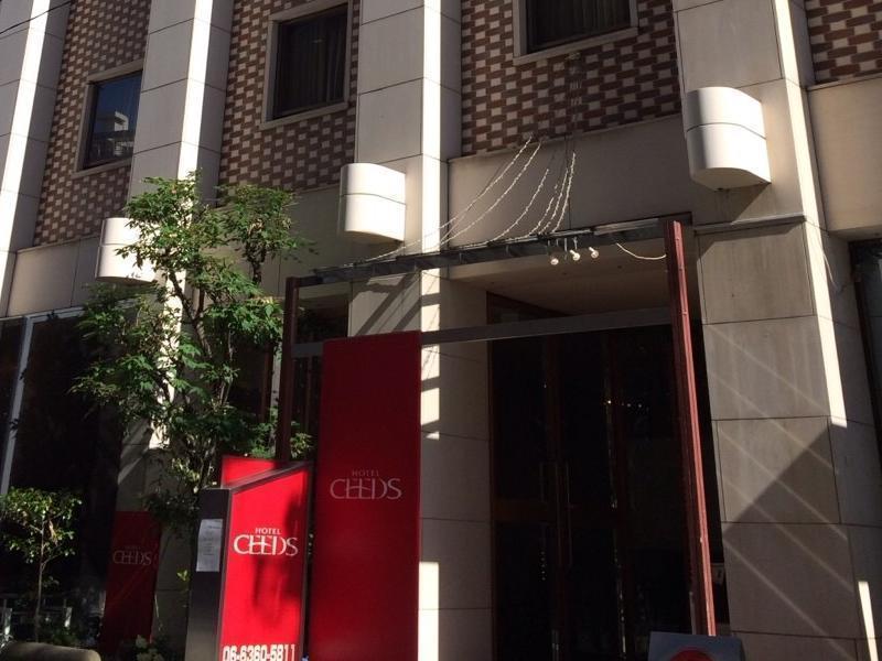 Ceeds (Adults Only) Hotell Osaka Exteriör bild