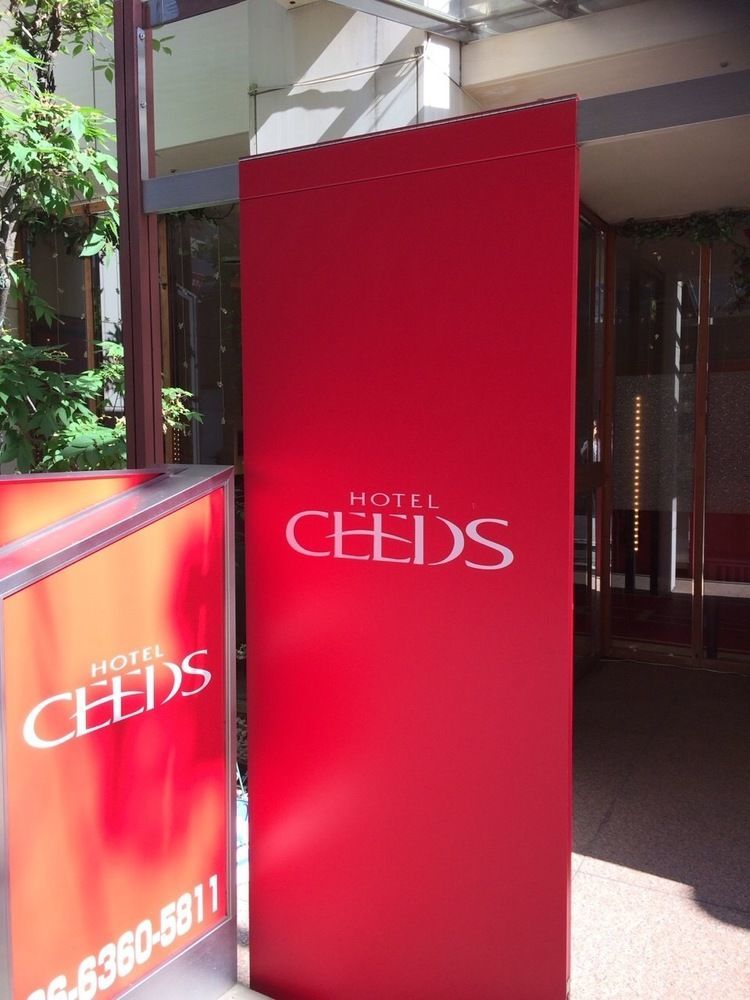 Ceeds (Adults Only) Hotell Osaka Exteriör bild