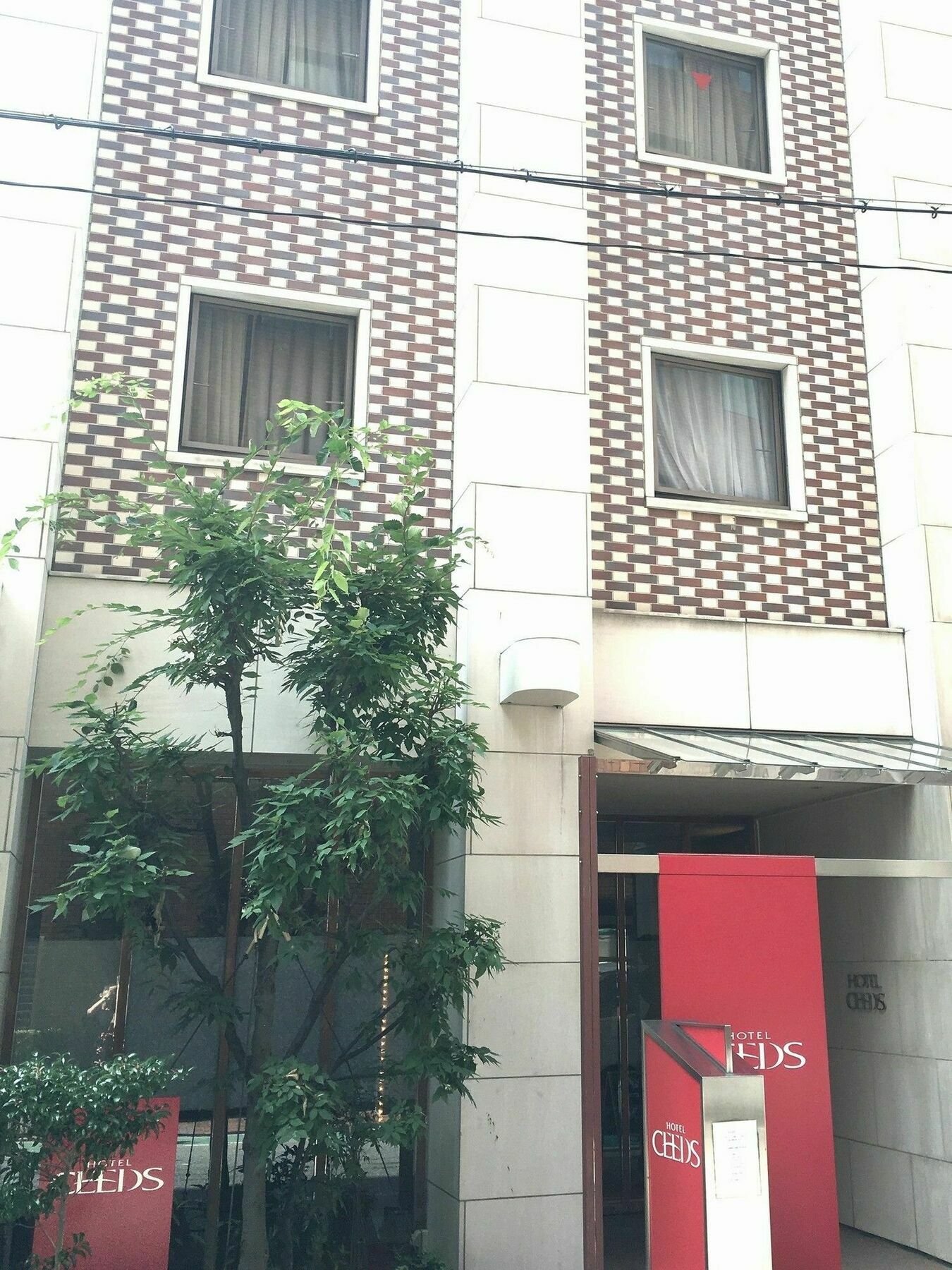 Ceeds (Adults Only) Hotell Osaka Exteriör bild