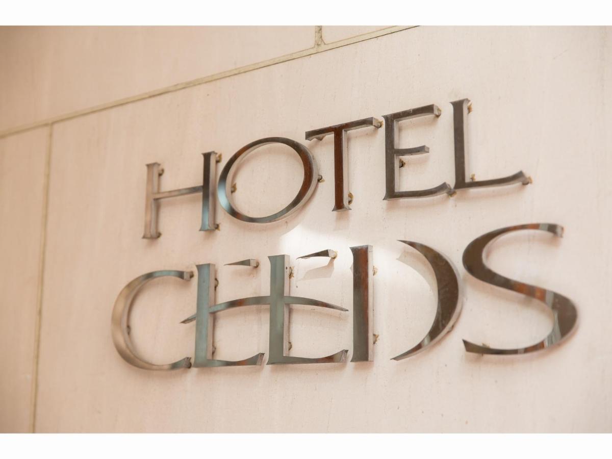Ceeds (Adults Only) Hotell Osaka Exteriör bild