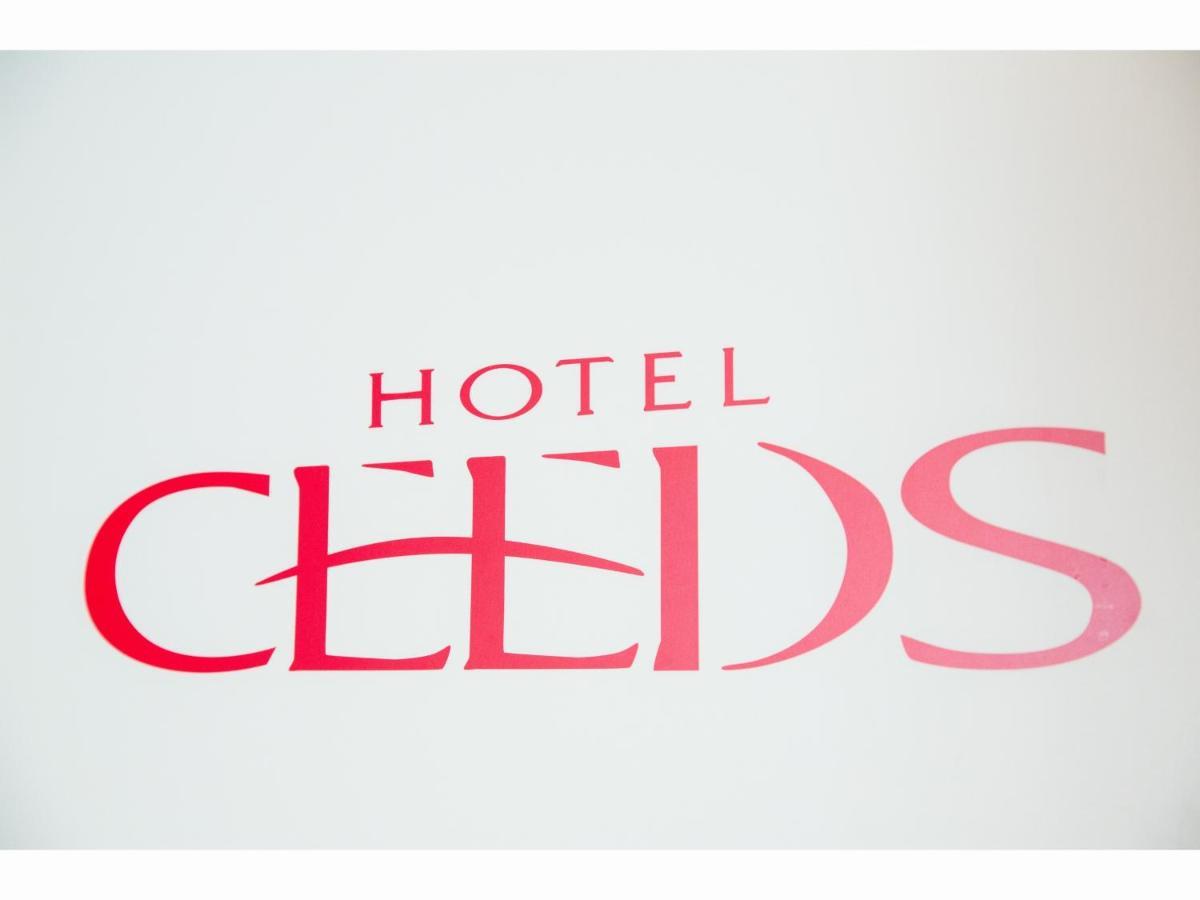 Ceeds (Adults Only) Hotell Osaka Exteriör bild