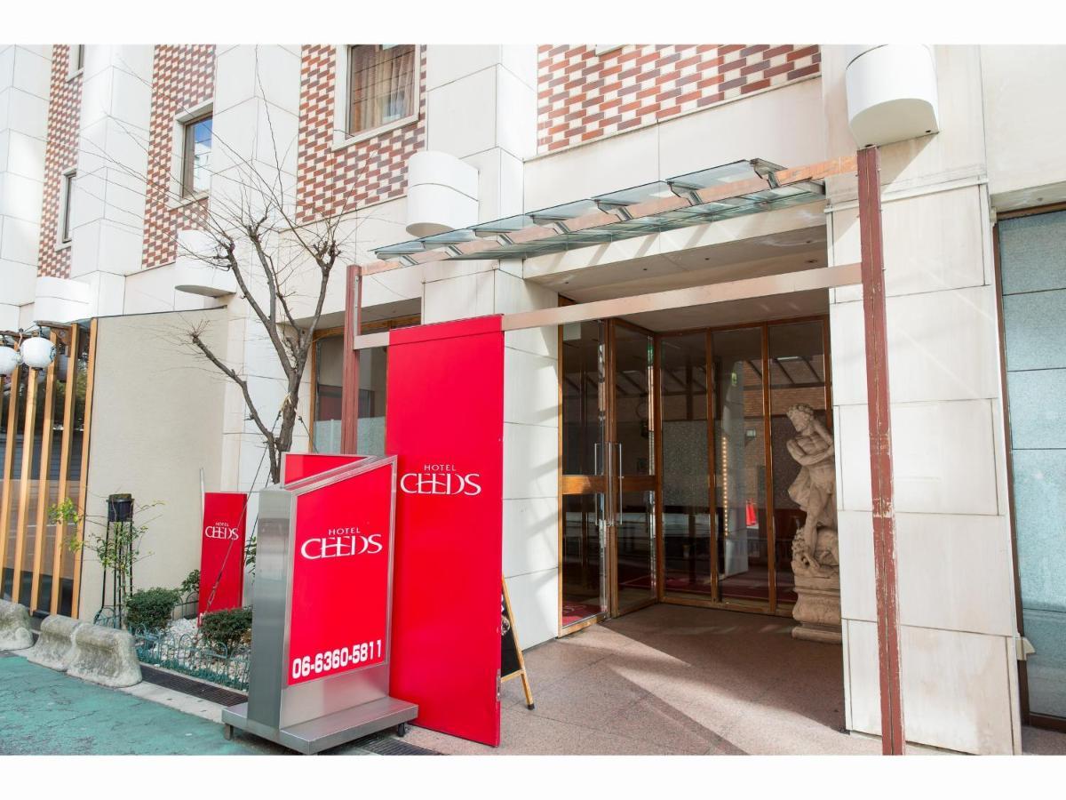 Ceeds (Adults Only) Hotell Osaka Exteriör bild