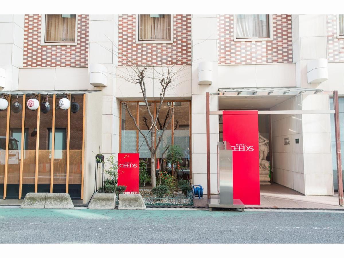 Ceeds (Adults Only) Hotell Osaka Exteriör bild